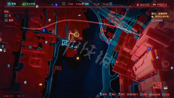 《電馭叛客2077》全服裝獲取方法