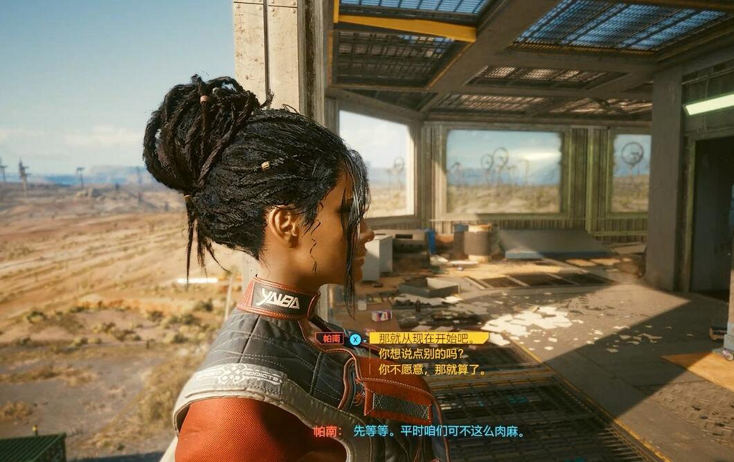 《電馭叛客2077》舉手之勞怎麽開始？舉手之勞任務技巧