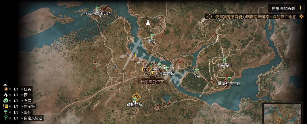 《巫師3次世代版》怎麽刷錢 新手開局刷錢技巧 《巫師3次世代版》怎麽刷錢 新手開局刷錢技巧