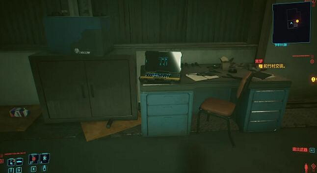 《電馭叛客2077》天外奇物任務怎麽做?天外奇物無傷攻略 《電馭叛客2077》天外奇物任務怎麽做?天外奇物無傷攻略