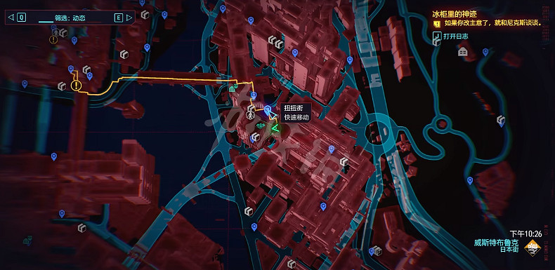 《電馭叛客2077》斯安威斯坦如何獲得？傳說級斯安威斯坦獲取方法介紹