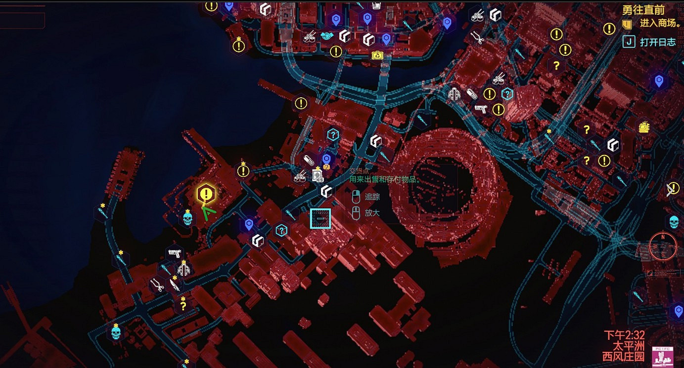 《電馭叛客2077》黑市電池在哪 黑市電池獲得位置分享