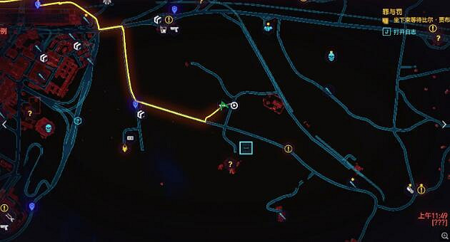 《電馭叛客2077》傳說電子眼怎麽獲得?傳說電子眼獲得攻略 《電馭叛客2077》傳說電子眼怎麽獲得?傳說電子眼獲得攻略