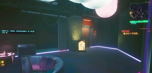 《電馭叛客2077》雲頂怎麽進?雲頂道具全收集攻略 《電馭叛客2077》雲頂怎麽進?雲頂道具全收集攻略