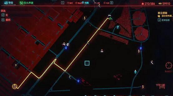 《電馭叛客2077》破解路由器怎麽做?意見領袖任務攻略 《電馭叛客2077》破解路由器怎麽做?意見領袖任務攻略