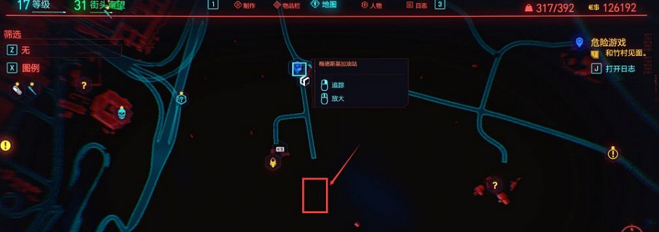 《電馭叛客2077》垃圾場任務怎麽領 垃圾場任務詳解