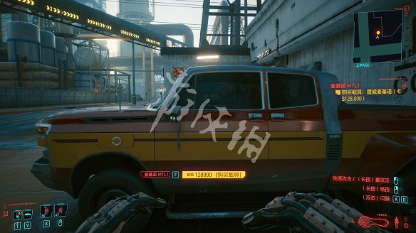 《電馭叛客2077》全車輛獲取方式 《電馭叛客2077》全車輛獲取方式