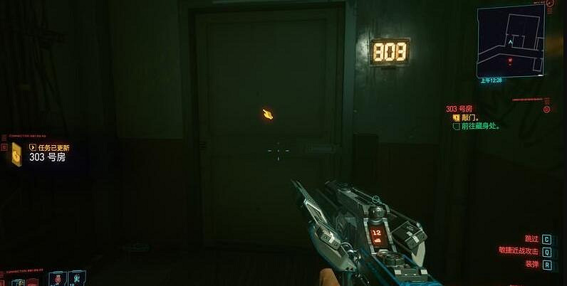 《電馭叛客2077》303號房敲門敲幾下？303號房任務攻略技巧分享