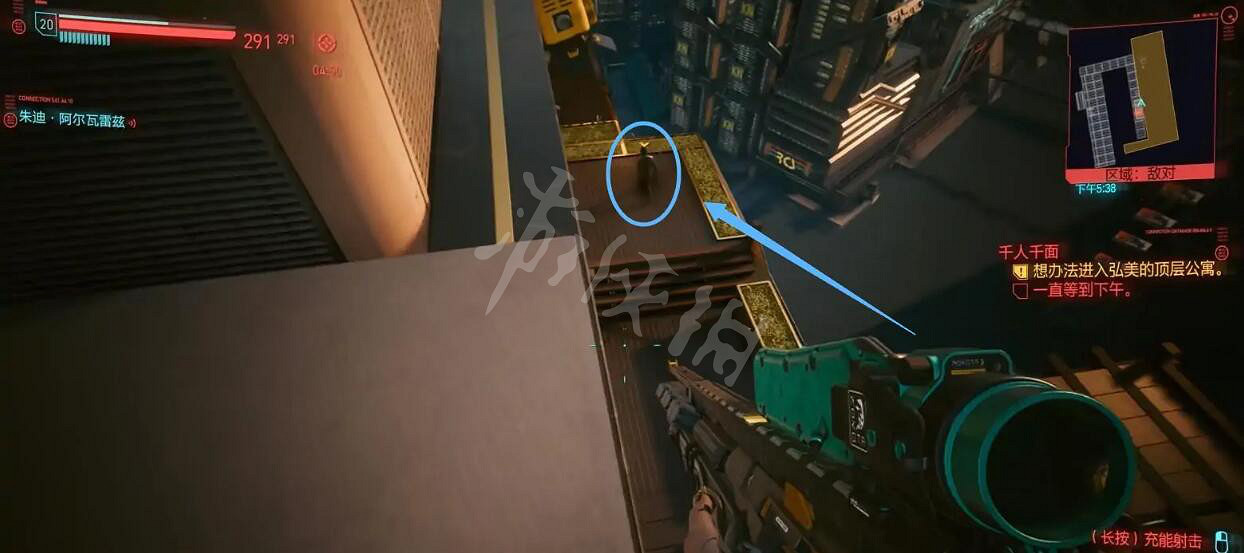 《電馭叛客2077》千人千面完美結局怎麽做?千人千面完美結局方法 《電馭叛客2077》千人千面完美結局怎麽做?千人千面完美結局方法