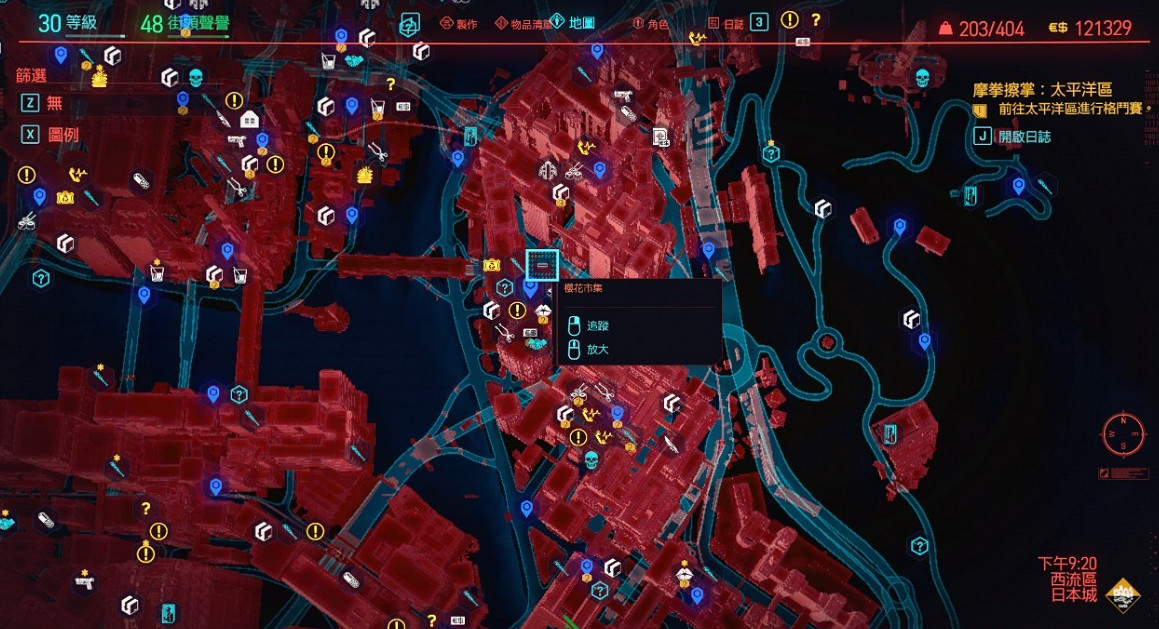 《電馭叛客2077》可推倒角色有哪些？可攻略角色介紹