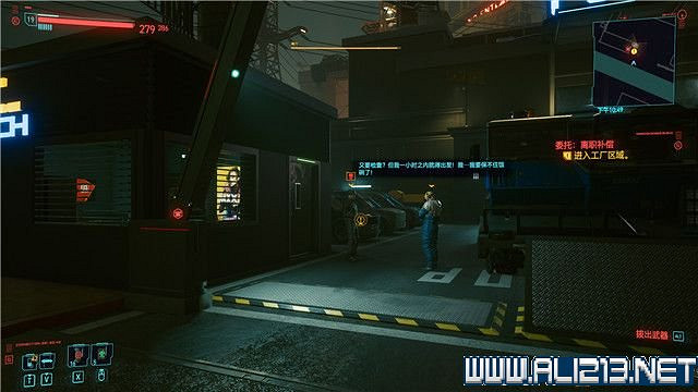 《電馭叛客2077》怎麽玩？新手教學+全收集+通關流程圖文攻略