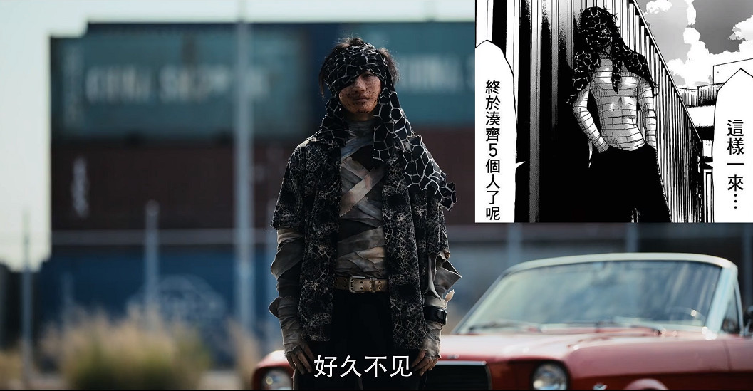 網飛出品必屬精品？彌留之國的第二季怎麽不好看了