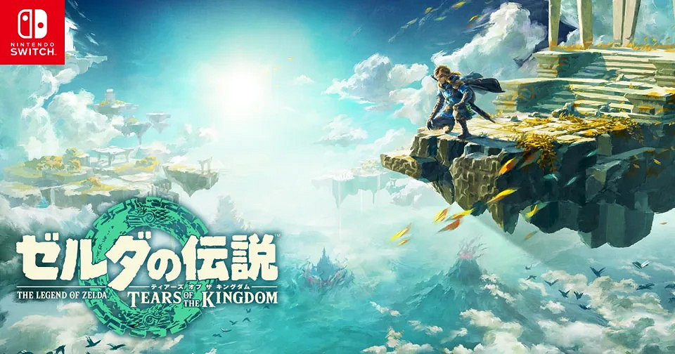 IGN預測：接替Switch的新機型可能將於2023年內發布！