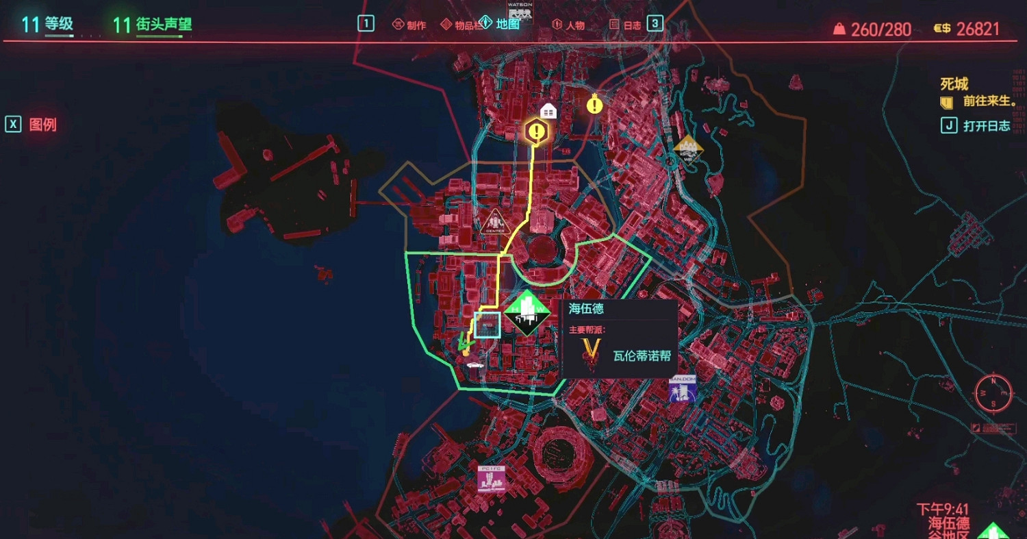 《電馭叛客2077》螳螂刀在哪 螳螂刀獲取位置一覽