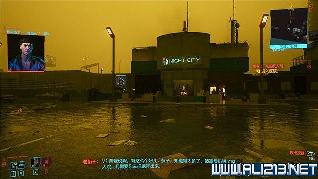 《電馭叛客2077》怎麽玩？新手教學+全收集+通關流程圖文攻略