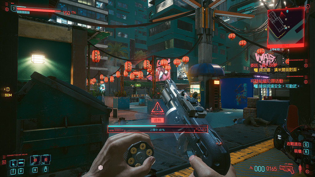 《電馭叛客2077》疾速山田直道怎麽玩 ncpd疾速山田直道玩法分享