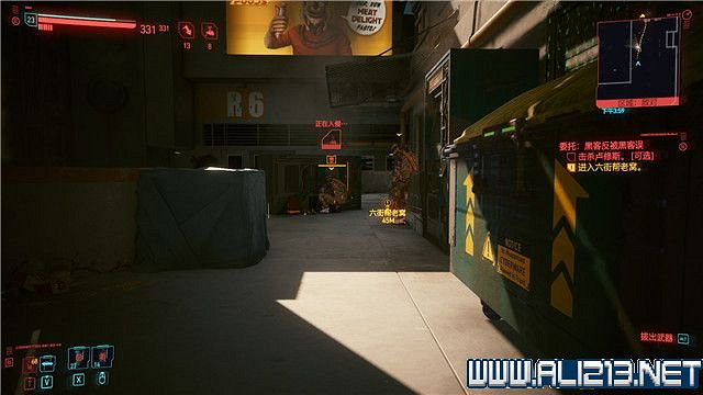 《電馭叛客2077》怎麽玩?新手教學+全收集+通關流程圖文攻略 《電馭叛客2077》怎麽玩?新手教學+全收集+通關流程圖文攻略