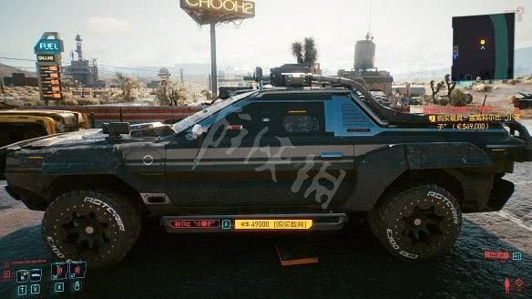 《電馭叛客2077》全車輛獲取方式