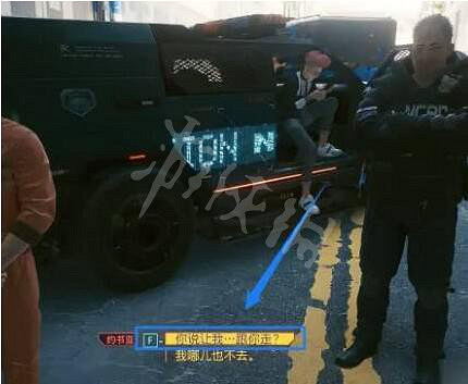 《電馭叛客2077》罪與罰完美結局怎麽達成？罪與罰完美結局方法