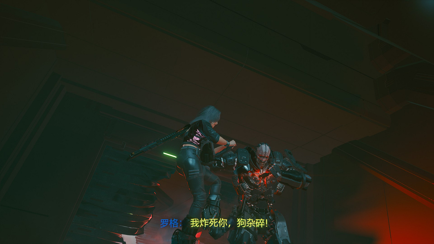 《電馭叛客2077》羅格結局怎麽達成?羅格結局劇情介紹 《電馭叛客2077》羅格結局怎麽達成?羅格結局劇情介紹