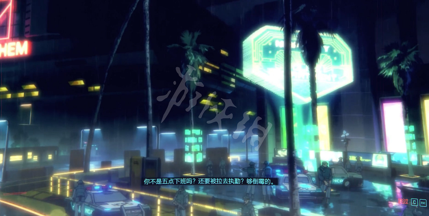 《電馭叛客2077》邊緣行者任務在哪觸發？邊緣行者任務觸發方法介紹