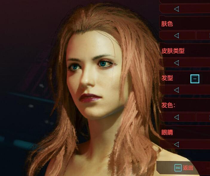 《電馭叛客2077》美女捏臉資料分享 怎麽捏出美女？