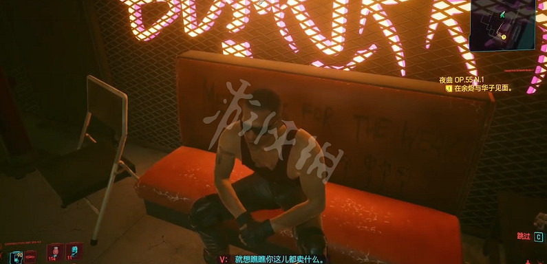 《電馭叛客2077》1.6新增不朽小刀如何獲得？青牙與獵頭獲取方法