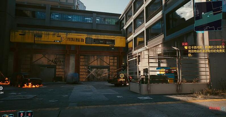 《電馭叛客2077》護目鏡在哪拿？護目鏡獲取位置點分享