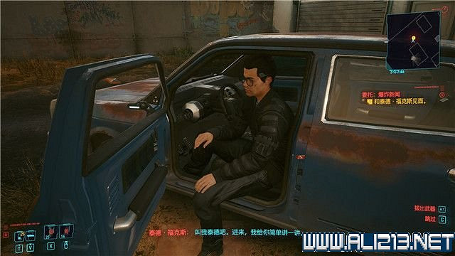 《電馭叛客2077》怎麽玩？新手教學+全收集+通關流程圖文攻略