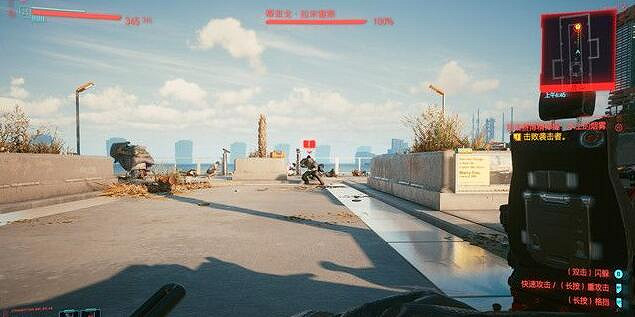 《電馭叛客2077》水上的煙霧搜索情報技巧 水上的煙霧任務怎麽做? 《電馭叛客2077》水上的煙霧搜索情報技巧 水上的煙霧任務怎麽做?