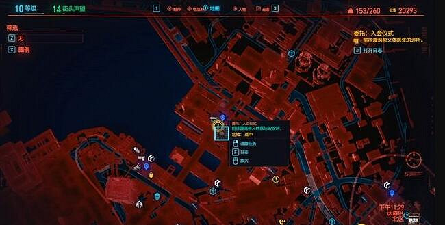 《電馭叛客2077》入會儀式任務在哪接？入會儀式支線觸發位置介紹