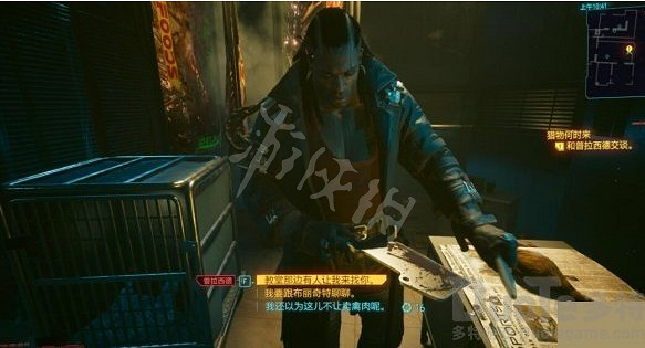 《電馭叛客2077》1.6新武器在哪 1.6新武器位置介紹