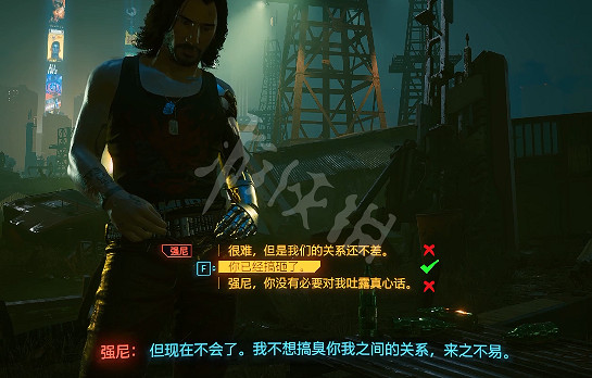 《電馭叛客2077》隱藏結局觸發條件是什麽？隱藏結局觸發條件一覽