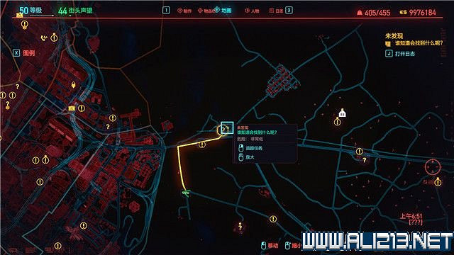 《電馭叛客2077》怎麽玩？新手教學+全收集+通關流程圖文攻略