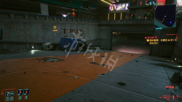 《電馭叛客2077》全服裝獲取方法 《電馭叛客2077》全服裝獲取方法