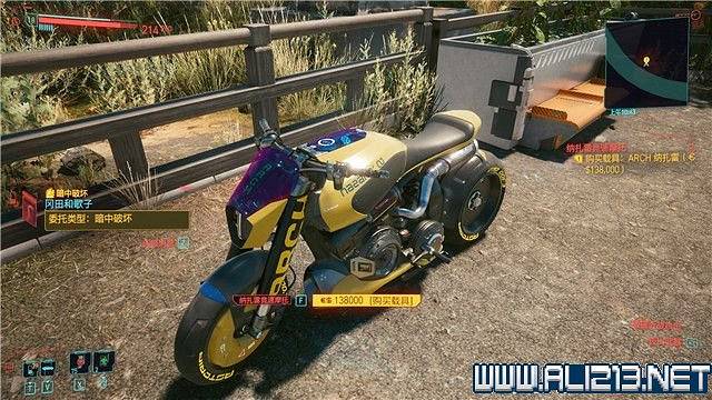 《電馭叛客2077》怎麽玩?新手教學+全收集+通關流程圖文攻略 《電馭叛客2077》怎麽玩?新手教學+全收集+通關流程圖文攻略