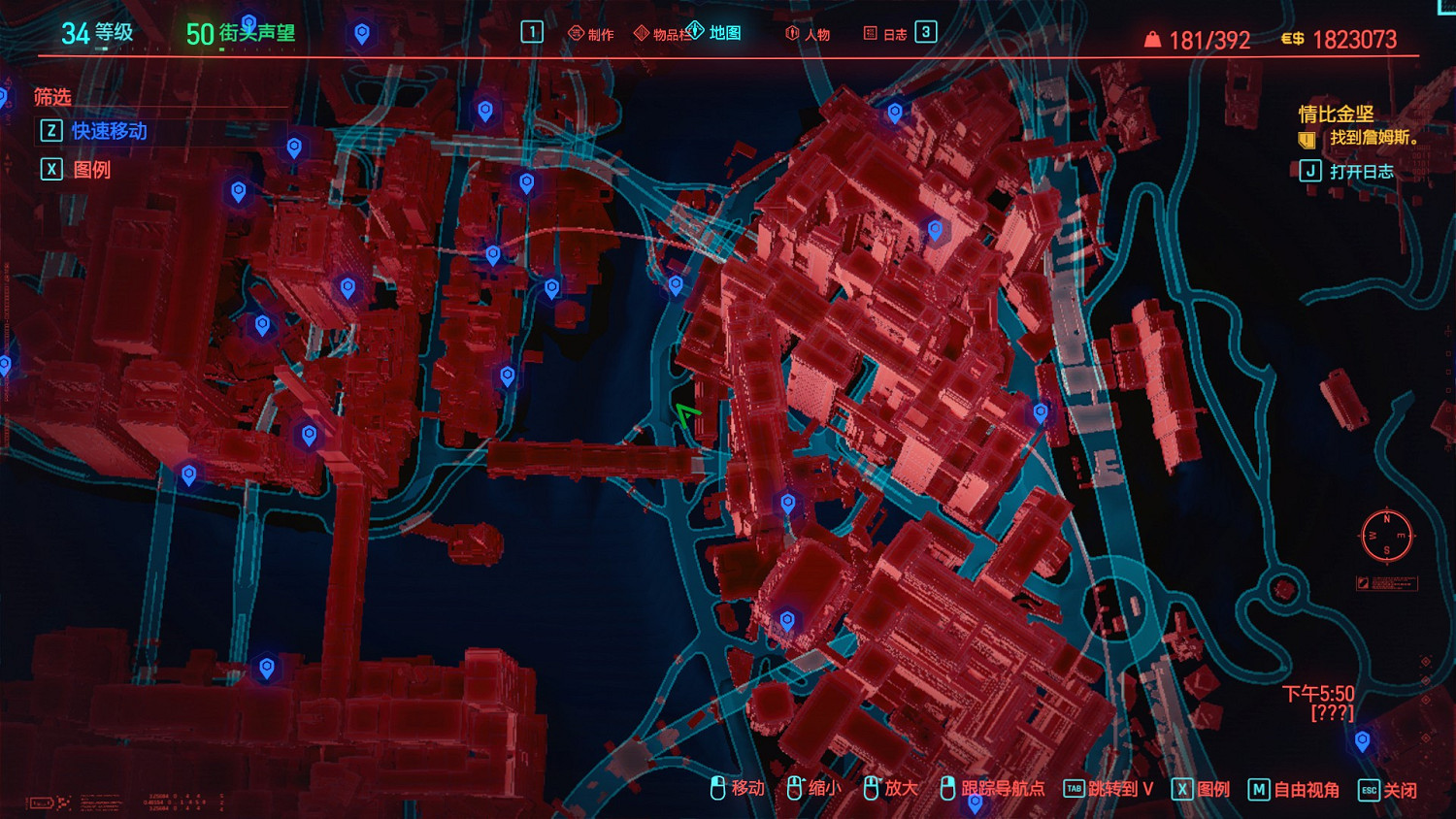 《電馭叛客2077》納紮雷摩托車在哪 納紮雷摩托車獲得方法分享 《電馭叛客2077》納紮雷摩托車在哪 納紮雷摩托車獲得方法分享