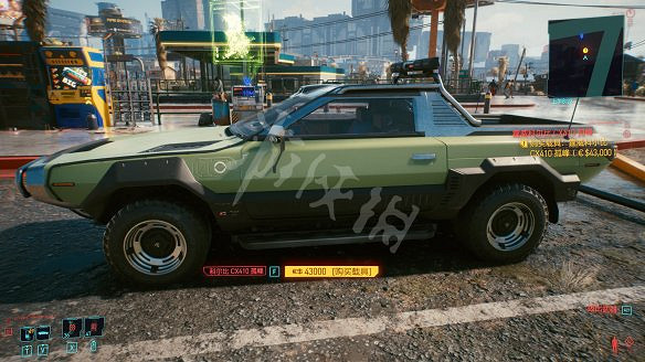 《電馭叛客2077》全車輛獲取方式 《電馭叛客2077》全車輛獲取方式