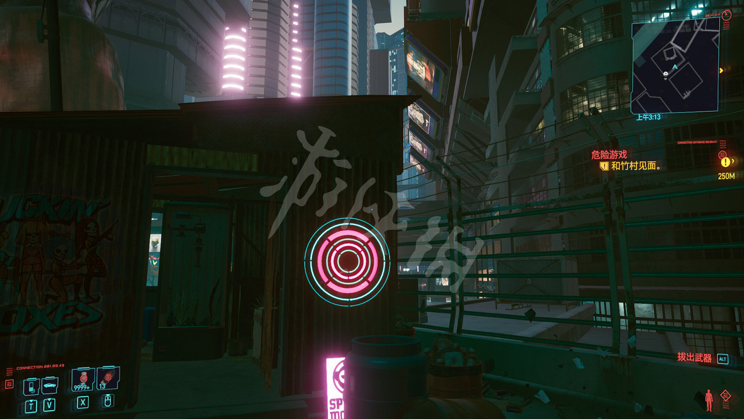 《電馭叛客2077》扭扭街橙裝短裙怎麽獲得 傳說短裙獲取方法