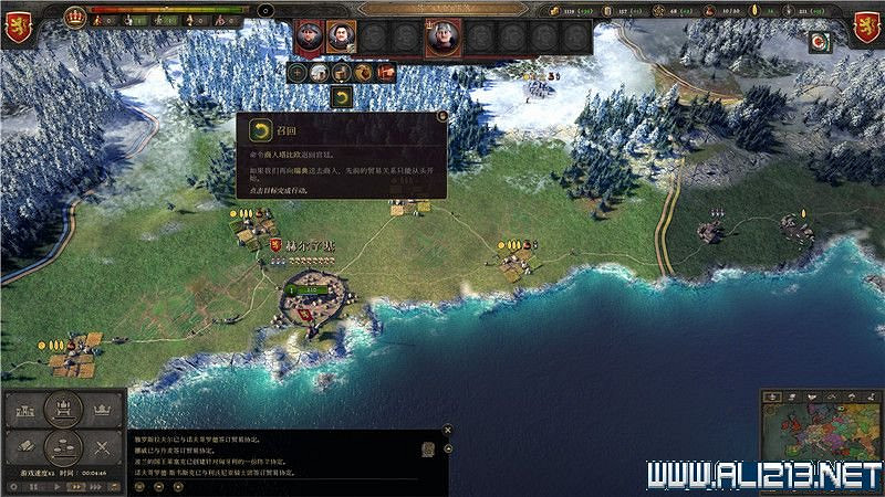 《榮譽騎士2君主》新手教學圖文全解析 新手有什麽技巧 《榮譽騎士2君主》新手教學圖文全解析 新手有什麽技巧