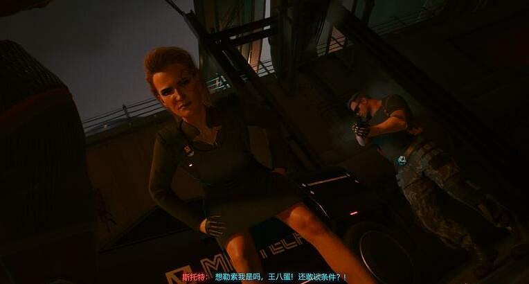 《電馭叛客2077》拿貨怎麽選擇劇情？拿貨對話選擇劇情走向指南