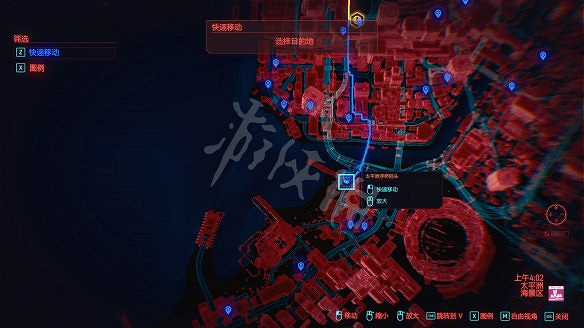 《電馭叛客2077》全服裝獲取方法 《電馭叛客2077》全服裝獲取方法