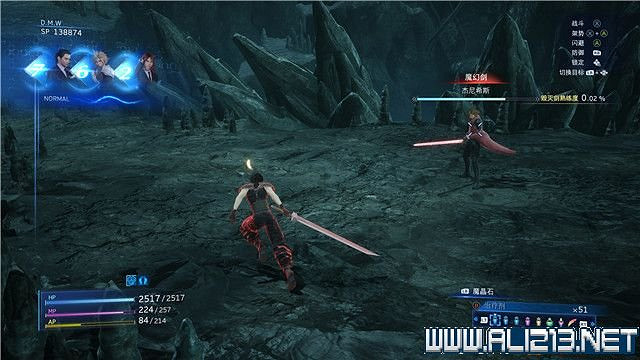 《最終幻想7核心危機重聚》任務攻略流程詳解 任務怎麽做? 《最終幻想7核心危機重聚》任務攻略流程詳解 任務怎麽做?