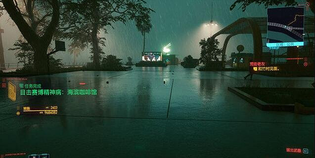 《電馭叛客2077》海濱咖啡館任務怎麽做？海濱咖啡館支線玩法技巧