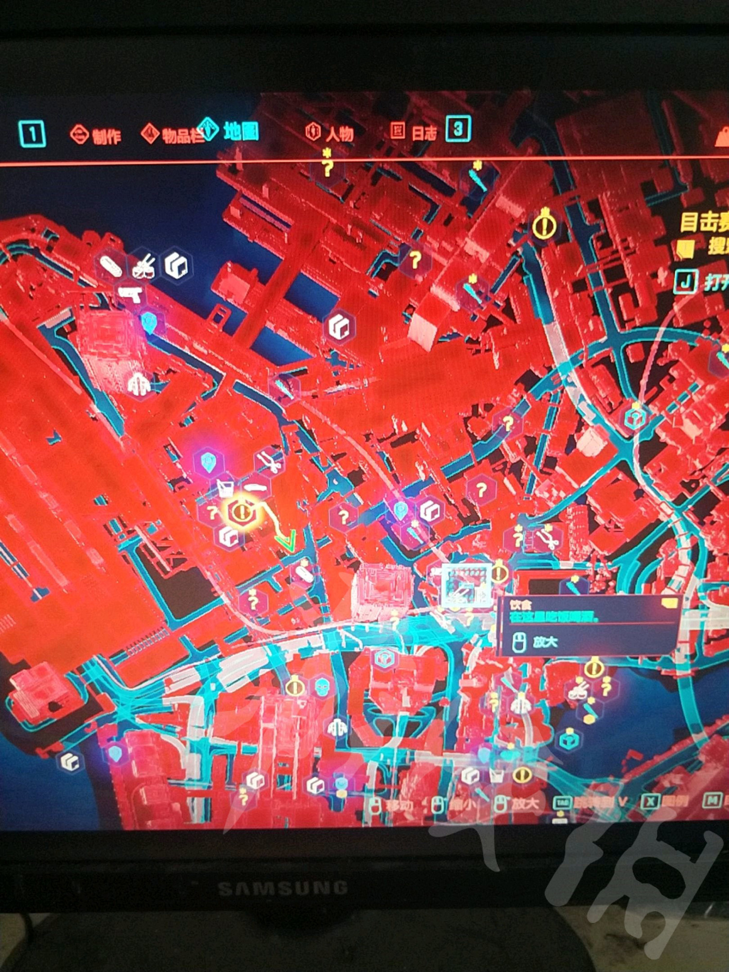 《電馭叛客2077》傳說面部裝備怎麽獲得 橙裝護目鏡獲得方法