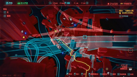 《電馭叛客2077》全服裝獲取方法 《電馭叛客2077》全服裝獲取方法