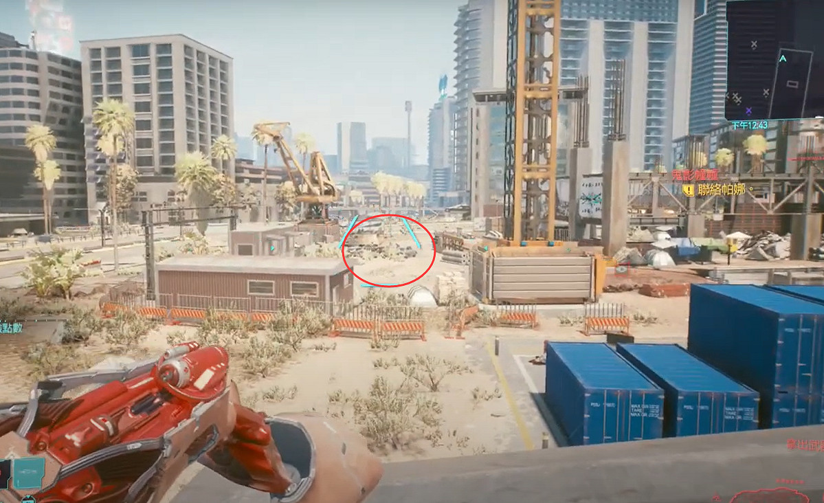 《電馭叛客2077》怎麽快速升級 最快升級方法分享