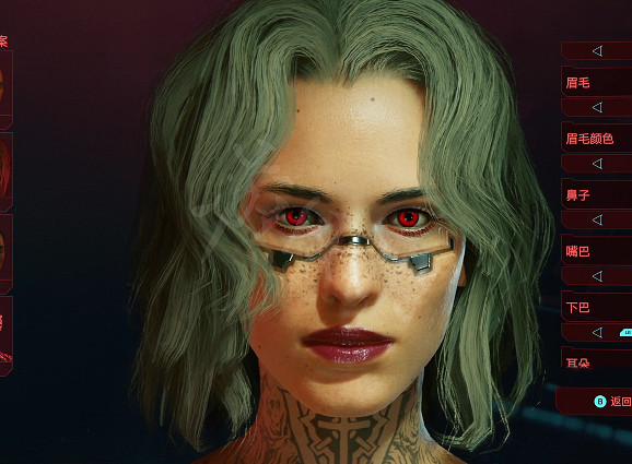《電馭叛客2077》淡綠長髮女怎麽捏？淡綠長髮女捏臉資料分享