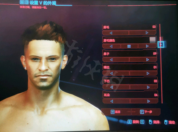 《電馭叛客2077》陽光小哥怎麽捏?陽光小哥捏臉資料分享 《電馭叛客2077》陽光小哥怎麽捏?陽光小哥捏臉資料分享