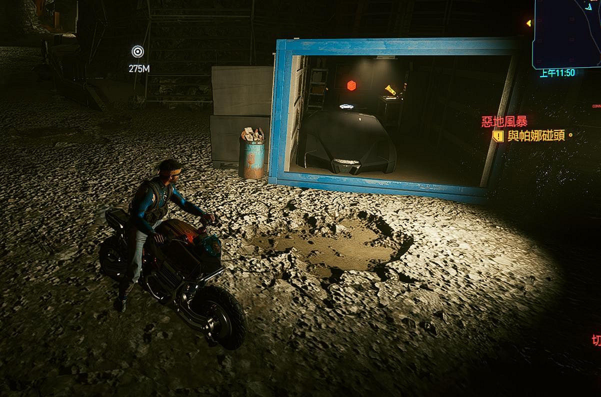 《電馭叛客2077》免費跑車在哪獲得 免費跑車獲取位置分享